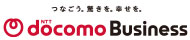 NTTドコモビジネス（旧 NTTコミュニケーションズ）