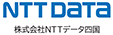 NTT DaTa 株式会社NTTデータ四国