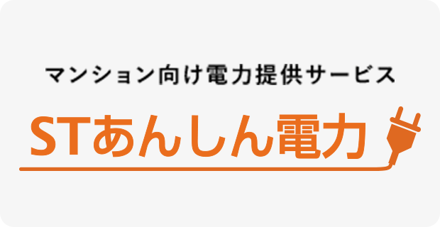 秘符(サラ)病気　疾患　鼻　鼻炎　交際円満　会社　入社　護符　霊符　お守り 個人情報保護方針 | 株式会社STNet(エスティネット)