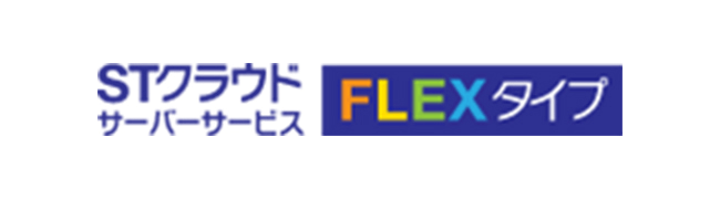 秘符(サラ)病気　疾患　鼻　鼻炎　交際円満　会社　入社　護符　霊符　お守り 個人情報保護方針 | 株式会社STNet(エスティネット)