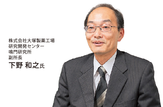 下野 和之氏