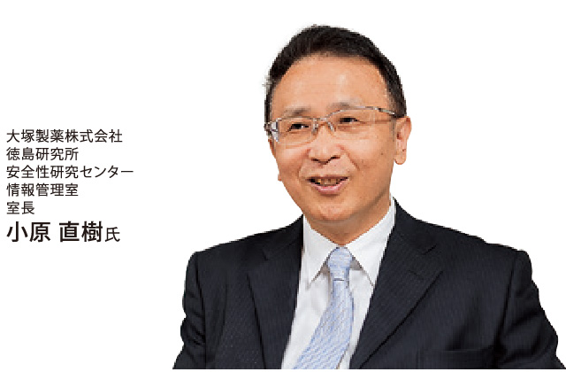 小原 直樹氏