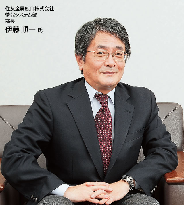 伊藤 順一氏